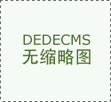 深中麗晶國際 精裝修兩房 中空復(fù)式 深中通道售站