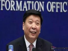 <font color='#FF0000'>爆炸消息：我國即將推動宅基地“合法買賣”，9億農民要暴富嗎？</font>